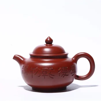 Yixing surove rude Dahongpao vijolično gline pot gravirano z krepost, naložen z blagom, Runde in zložene čajniki in čaj določa