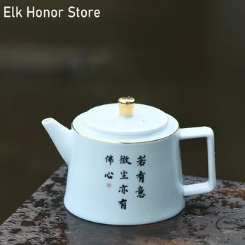 210ml Moda Belega Jade Porcelana Čajnik Ročno Pesmi Celadon Kung Fu Čaj Eno Lonci Gospodinjski Master Pot Vrč Darilni Embalaži