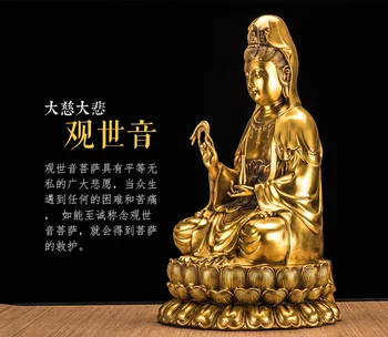 38 cm VELIKE # Visoko kakovostni Buda slika DOMAČI dvorani VRH učinkovita Zaščita Budizem ZLATA, bakra Guanyin buda slika, kip