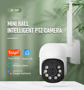 3MP PTZ IP Kamero tuya Wifi Prostem 1080P Alexa AI Človeško Zaznavanje Zvoka Brezžična Varnost CCTV Kamere P2P Wifi
