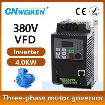 5,5 KW 380V VFD AC Inverter Frekvenčni Inverter 3 fazni izhod ac vozi /frekvenčni pretvornik