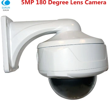 5MP CCTV Prostem Kamere Nepremočljiva 180 Stopinj 1,7 mm Objektiv IR Nočno Vizijo AHD Video Nadzor Dome Kamera