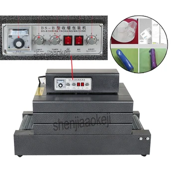 BS-400 Samodejno toplote skrči strojno pakiranje Električne energije laminator tesnjenje pralni 220v Dvojni nadzor temperature 20*40 CM