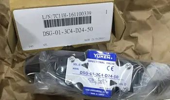 DSG-01-3C4-D24-50 novih yuken ventil