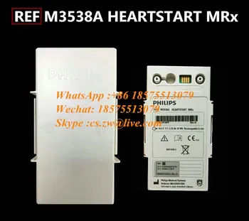 FILIP S Defibrilator Baterije M3535A M3536A M3538A Novo 14,4 V 91WH
