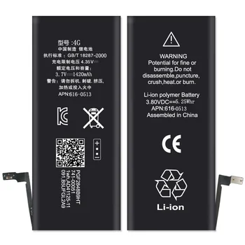 ISUN 100 kozarcev/veliko AAAA debelo mešani 4G 4S baterije za baterije iPhone 4S 4G zamenjavo baterije popravila