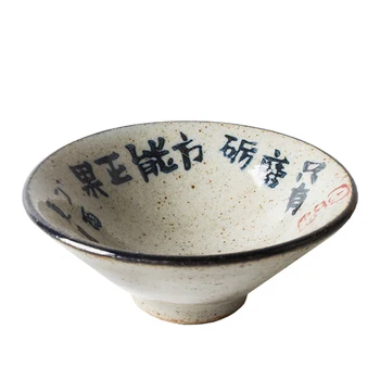 Keramika pokal ročno pobarvane modro in belo porcelana teacup kung fu čaj zen master vzorec tea cup klobuk za starinsko pokal