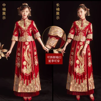 Kitajski Stil Poroke Nastavite Kostum Toast Oblačila, Nevesta, Ženin Phoenix Vezenje Cheongsam Orientalski Poročno Obleko S-6XL