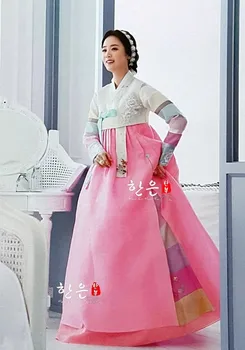 Koreja, Uvoženih Nevesta Hanbok Poroko Toast Hanbok Tradicionalnih Hanbok Azijske Oblačenja