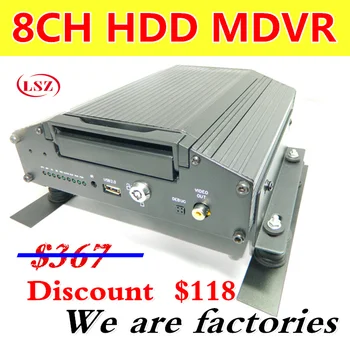 MDVR 8 avto trdi disk, video snemalnik, nizko porabo energije, visoko in nizko temperaturo stiskanje videa z uporabo H. 264 algoritem