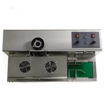 Neprekinjeno aluminija indukcijske skp tesnjenje pralni 20-50 mm ali 50-120 MM