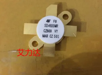 Ping SD4933MR Specializirano visoka frekvenca tube in modul