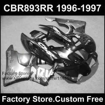 Po meri tovarne oklep komplet za HONDA, 1996 1997 CBR900RR CBR 893RR 96 97 pištolo sivo motocikel CBR 893 fairings