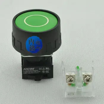 [ SA ]Kaikun KACON 22 mm pritisni gumb preklopi self-ponastavitev K22-21G10-B40 plastični zaščitni krog 1NO--10PCS/VELIKO