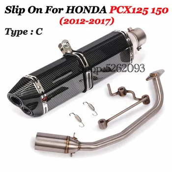 Za HONDA PCX 125 PCX 150 2012-2017 motornega kolesa, Izpušni Glušnik Spremenjen Povezave Sredini Cevi Povezavo Cevi Pobeg Moto Glušnika