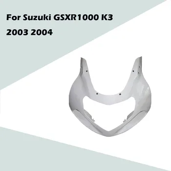 Za Suzuki GSXR1000 K3 2003 2004 Motocikel Pribor Unpainted Glavo Oklep Nos Sprednji Zgornji ABS Vbrizgavanje Oklep