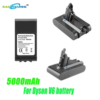 Zamenjajte Dyson V6 Za 21,6 V 5000mAh Polnilna Litijeva Baterija, ki je Združljiv z DC58 DC59 DC61 DC62 DC74 SV09 SV07 SV03 965874-02