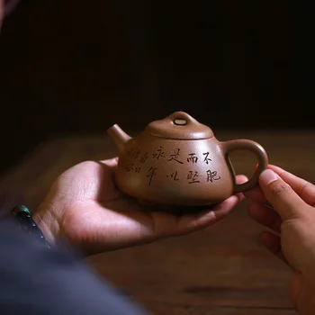 ★Yixing priporočljivo čajnik čaja set # rude monohidrat priročnik za stare obdobju blata, kamenja gourd zajemalko 280 cc